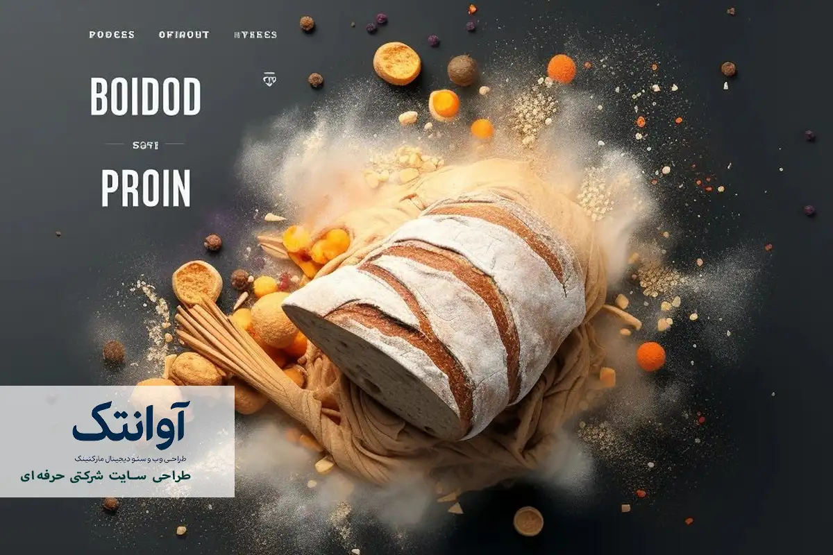 طراحی سایت شرکتی