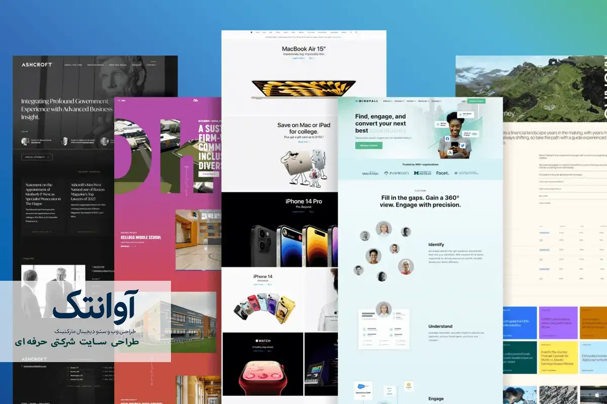 طراحی سایت شرکتی