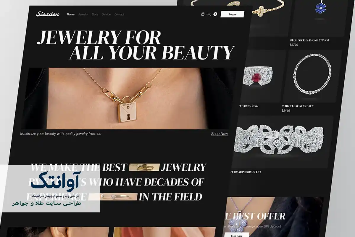 طراحی سایت طلا و جواهر