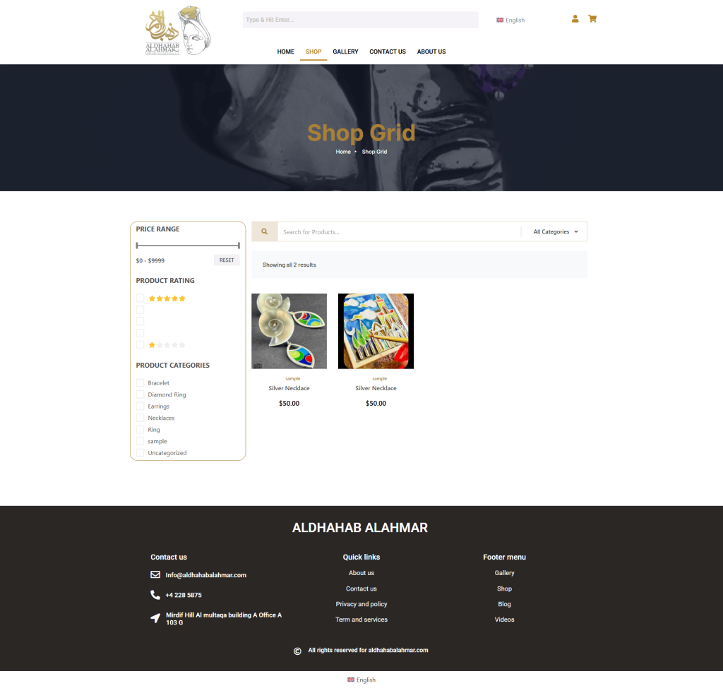 نمونه کار وب سایت فروشگاهی الذهب الأحمر