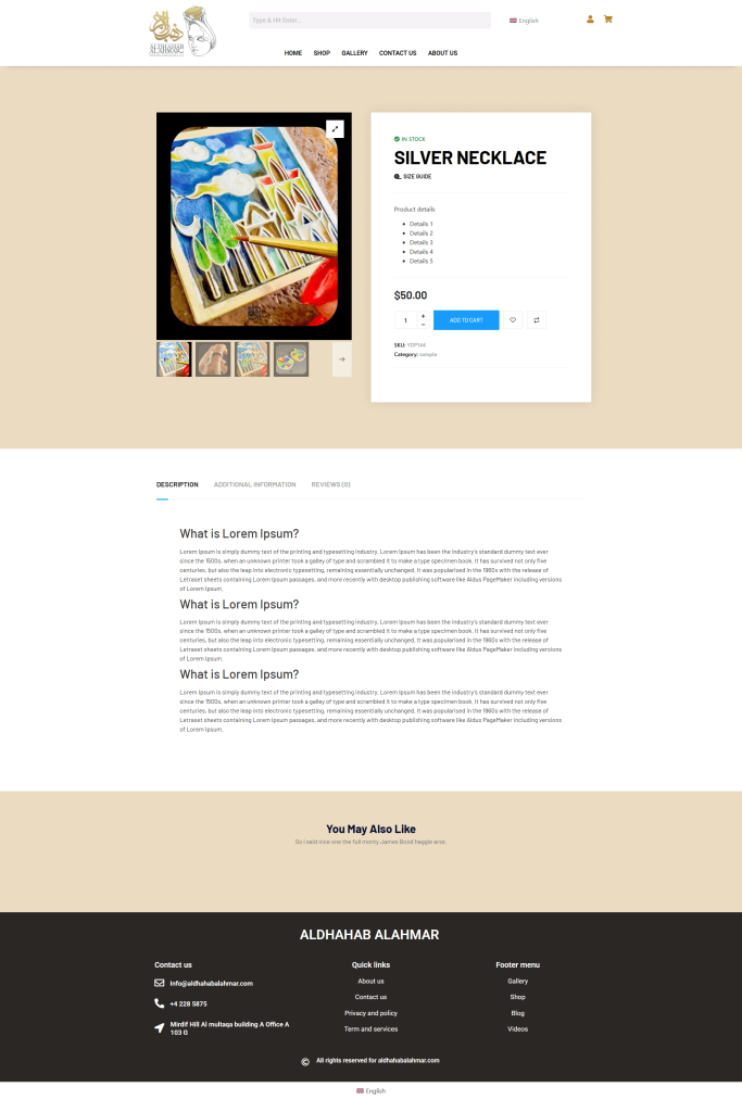 نمونه کار وب سایت فروشگاهی الذهب الأحمر