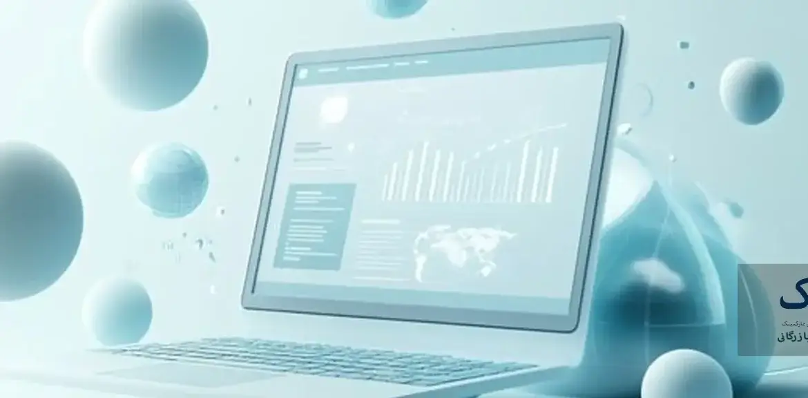 طراحی سایت بازرگانی