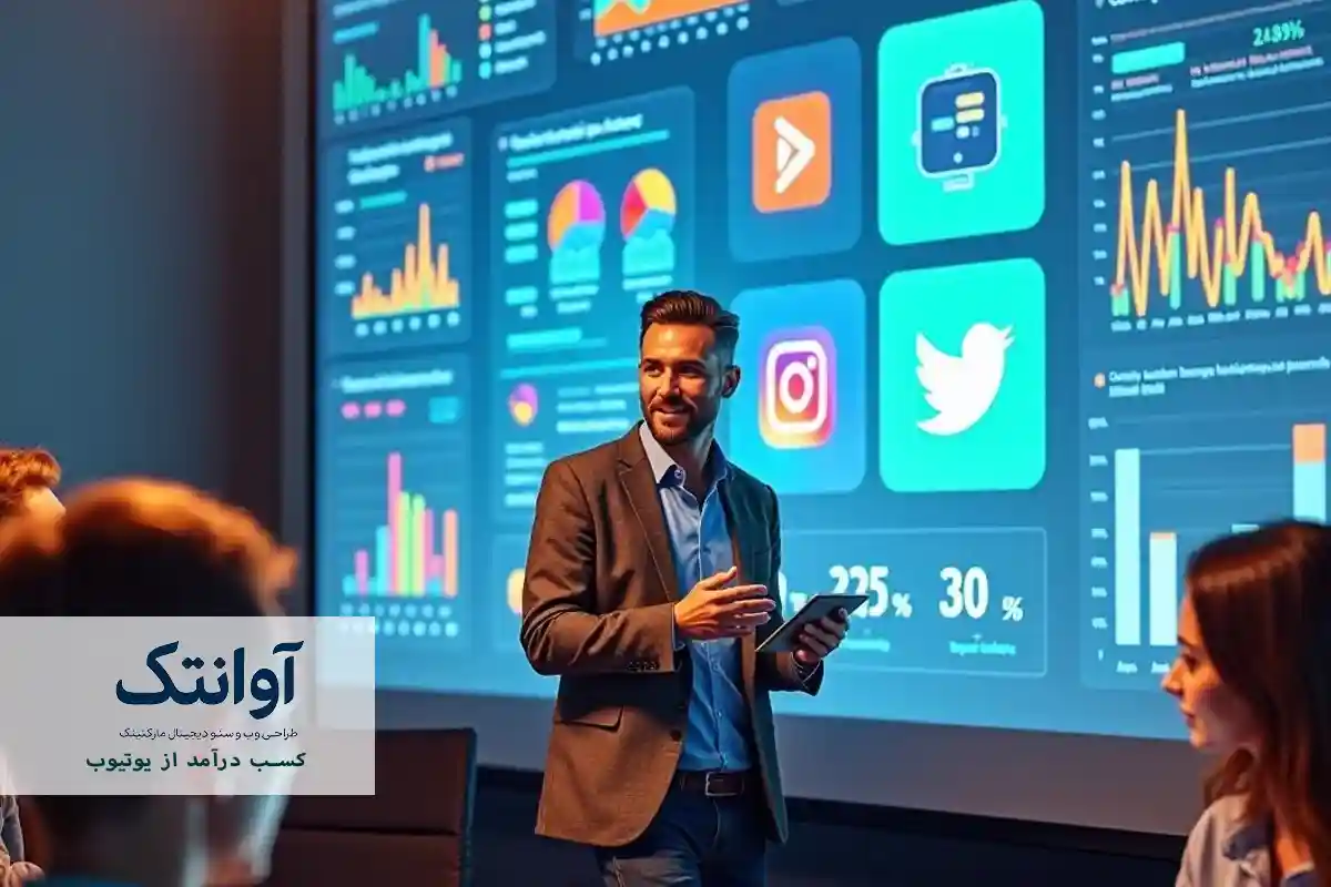 کسب درآمد از یوتیوب