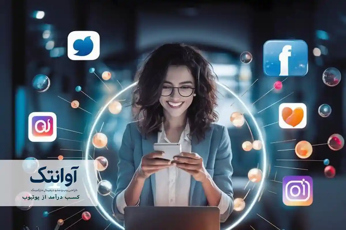 کسب درآمد از یوتیوب