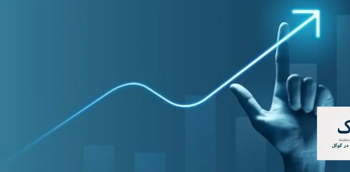 حذف صفحات ایندکس شده در گوگل